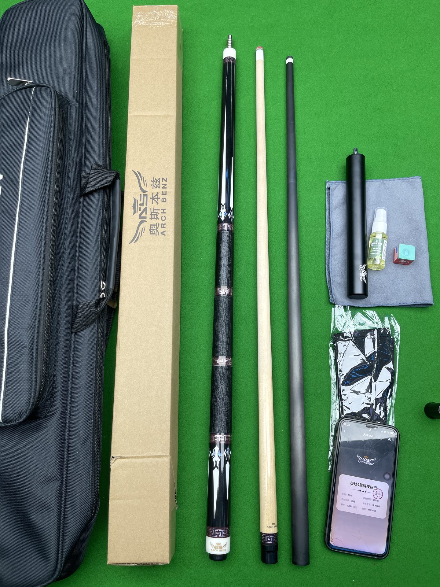 Osborne Journey 4 Premium Three-Piece Genuine Leather Pool Cue – High-End Replica for Chinese & American 9-Ball / 8-Ball