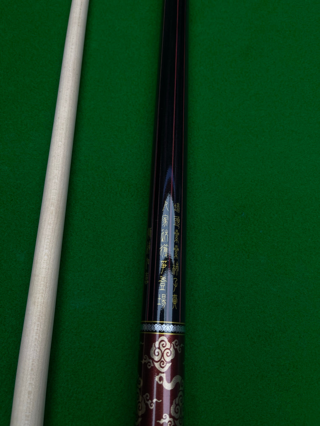 PERI Jingyuan R1 Shishi Ruyi Big Head Pool Cue – Chinese-Style 8-Ball