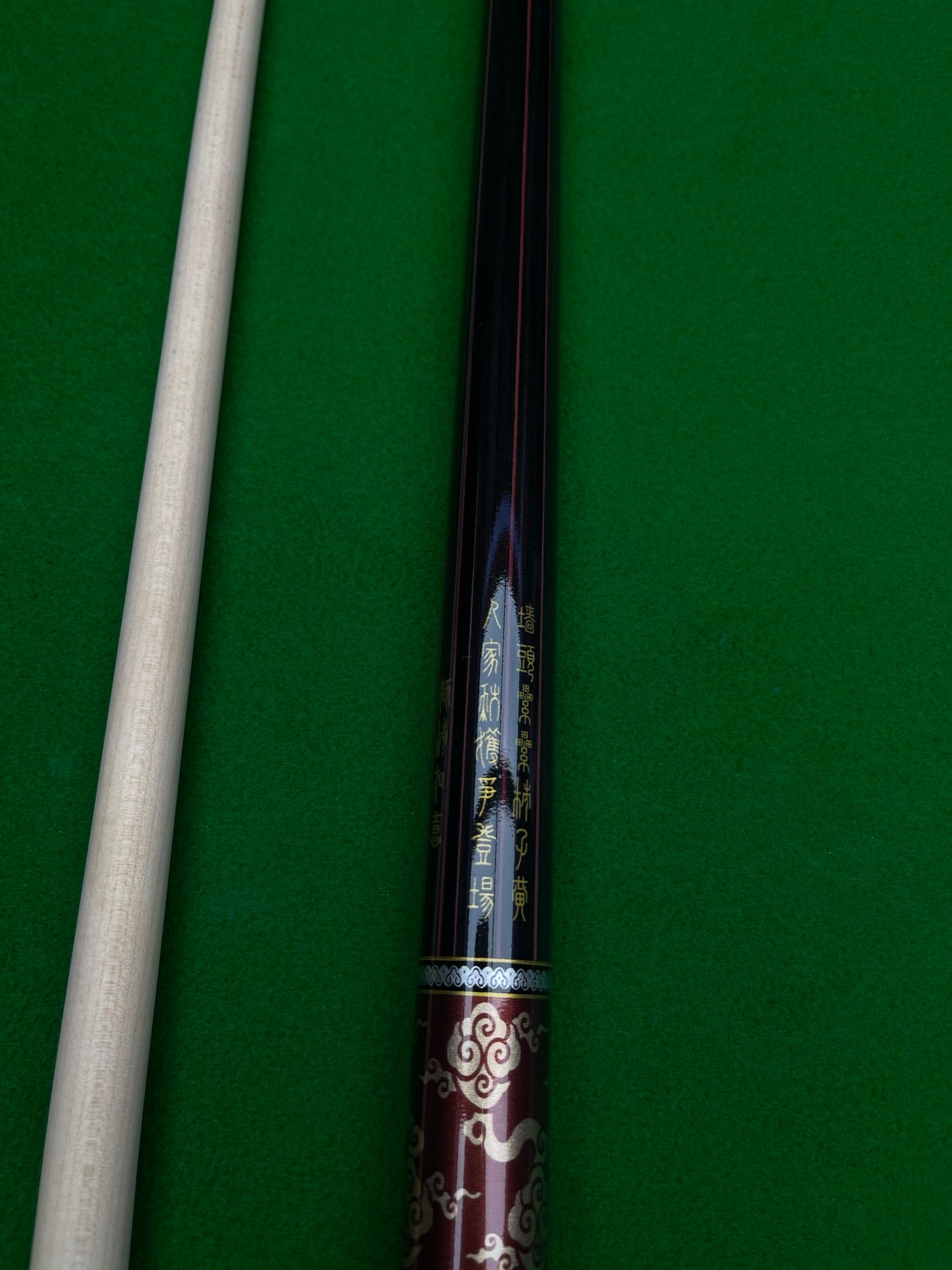 PERI Jingyuan R1 Shishi Ruyi Big Head Pool Cue – Chinese-Style 8-Ball