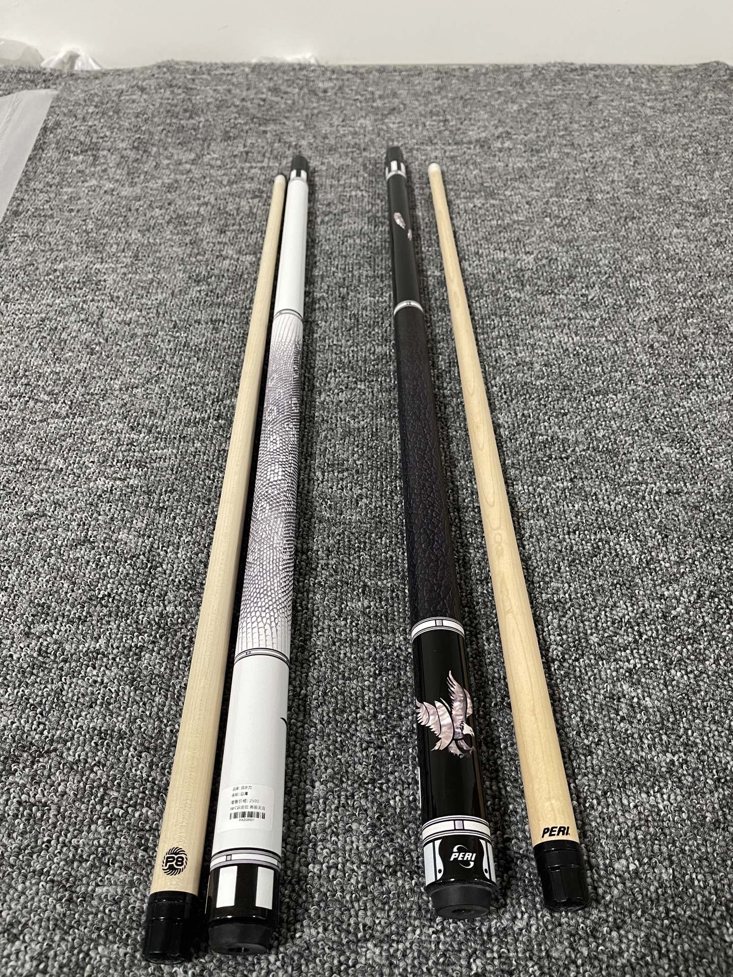 PERI Jingyuan LV Series Pool Cue – White Eagle, Wolf, Black Eagle, Flying Bird | Professional Chinese 8/9-Ball Big Head Cue