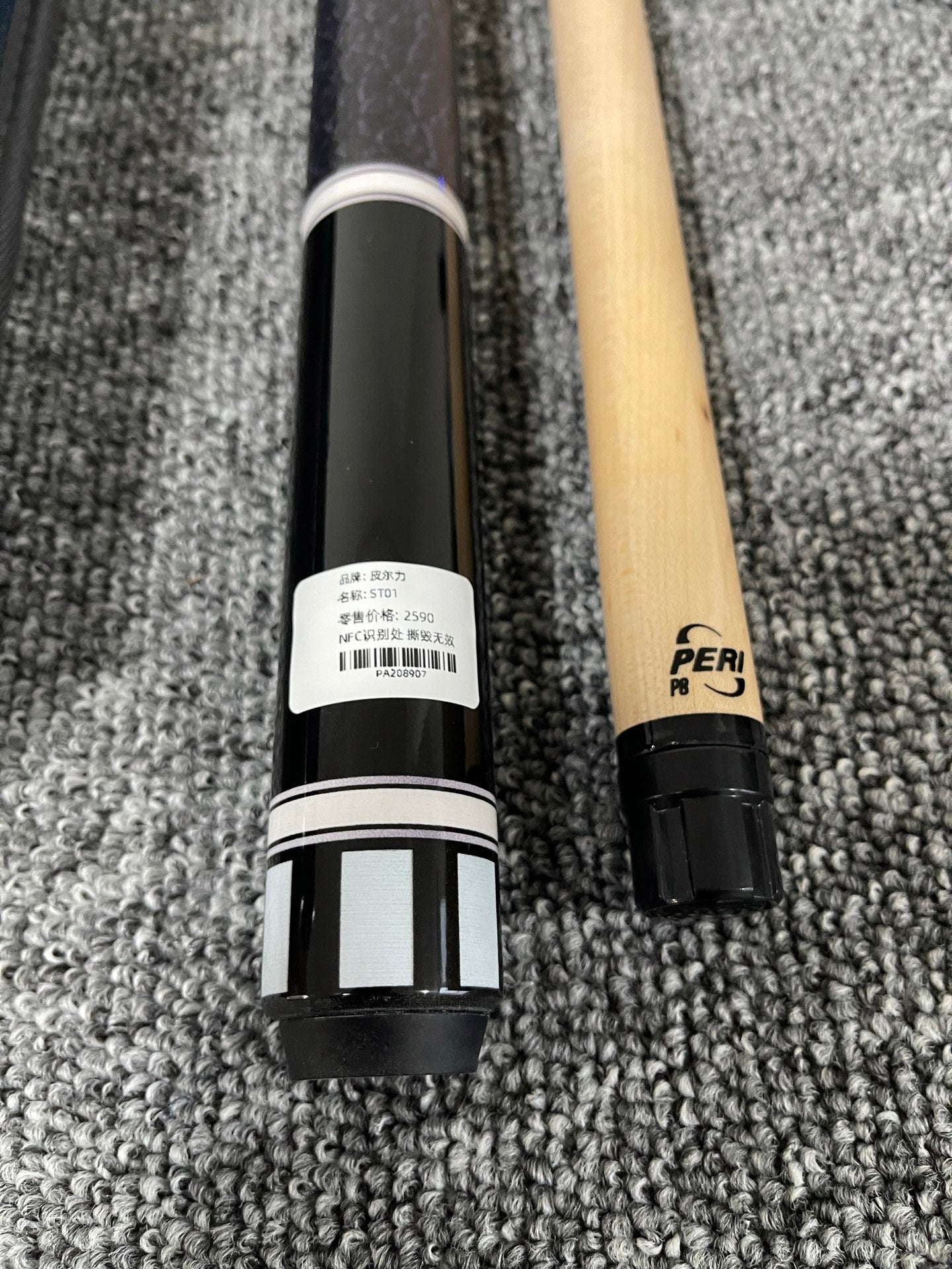 Peri EXA-ST Chinese Eight-Ball Large-Tip Cue, Nine-Ball Billiard Cue, Chinese Pool Handmade Cue Stick.